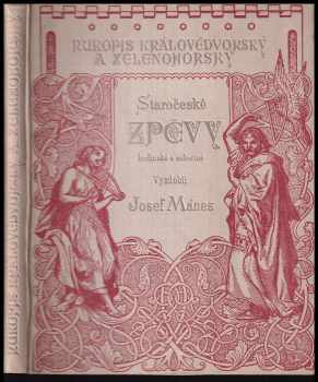 Rukopis Královédvorský a Zelenohorský. Jubilejní vydání
