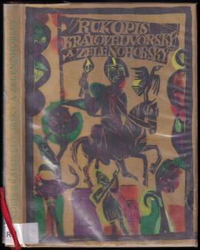 Rukopis královedvorský a zelenohorský