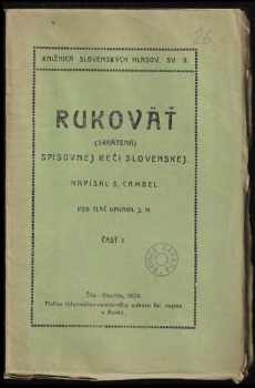 Rukoväť (skrátená) spisovnej reči slovenskej