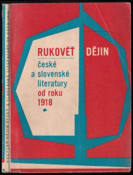 Rukověť dějin české a slovenské literatury od roku 1918