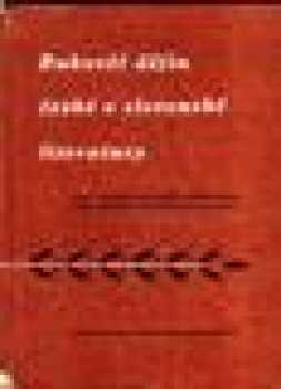 Rukověť dějin české a slovenské literatury pro 2. ročník středních všeobecně vzdělávacích škol
