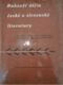 Rukověť dějin české a slovenské literatury pro 2. ročník středních všeobecně vzdělávacích škol