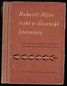 Vítězslav Tichý: Rukověť dějin české a slovenské literatury