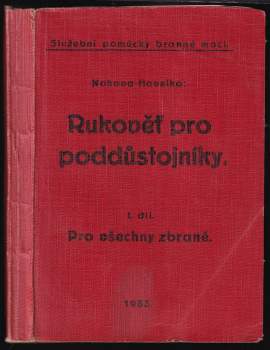 Rukověť pro poddůstojníky
