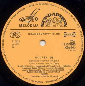 Various: Ruleta 4 (Sovětské Rockové Skupiny)