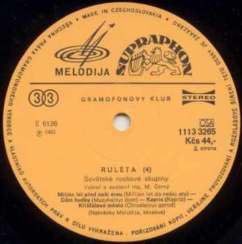 Various: Ruleta 4 (Sovětské Rockové Skupiny)