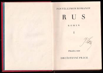 Pantelejmon Sergejevič Romanov: Rus