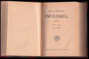 Michail Jur'jevič Lermontov: Ruseké romány: Hrdina naší doby + Zmoudřel + Florencké novely + Klid