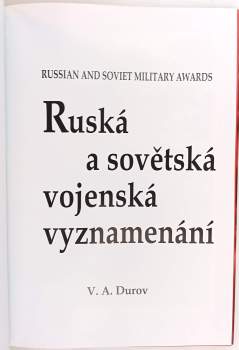 Valerij Aleksandrovič Durov: Ruská a sovětská vojenská vyznamenání