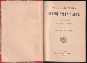 Vasilij Vasil'jevič Vereščagin: Na vojně v Asii a v Evropě