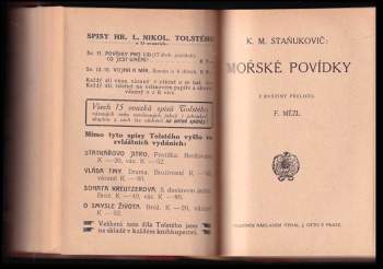 Vasilij Vasil'jevič Vereščagin: Na vojně v Asii a v Evropě