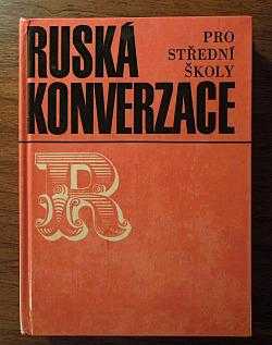 Ruská konverzace pro střední školy