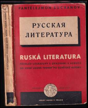 Ruská literatura