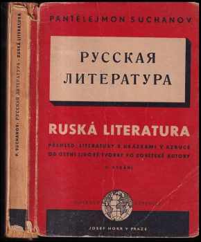 Pantelejmon Suchanov: Ruská literatura