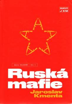 Jaroslav Kmenta: Série Polosvět