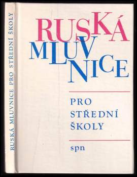 Jarmila Ladmanová: Ruská mluvnice pro střední školy