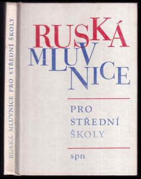 Ruská mluvnice pro střední školy