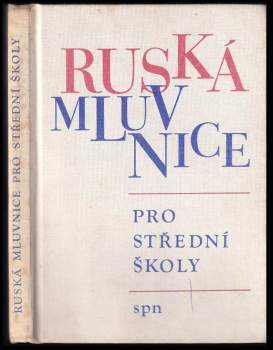 Milan Balcar: Ruská mluvnice pro střední školy
