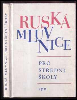 Ruská mluvnice pro střední školy