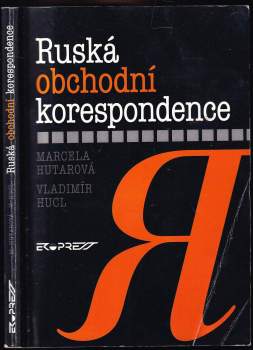 Ruská obchodní korespondence