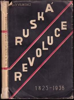 Valerij Sergejevič Vilinskij: Ruská revoluce