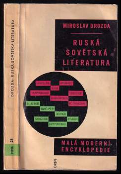 Ruská sovětská literatura
