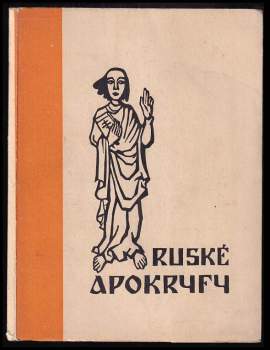 Ruské apokryfy