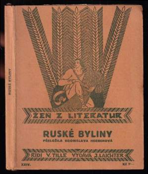 Ruské byliny