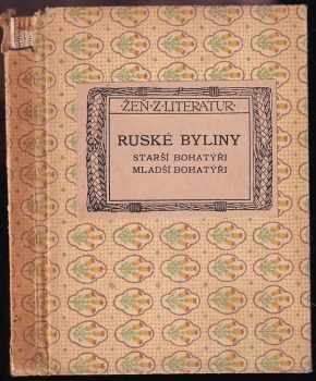 Ruské byliny