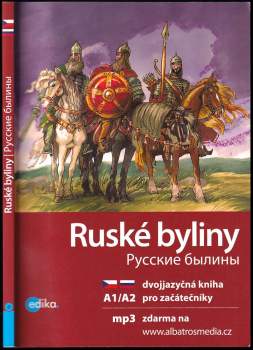 Ruské byliny