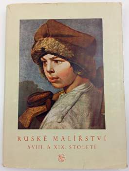 Ruské malířství 18. a 19. století