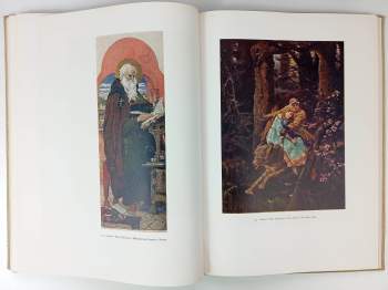 Ruské malířství XVIII. a XIX. století