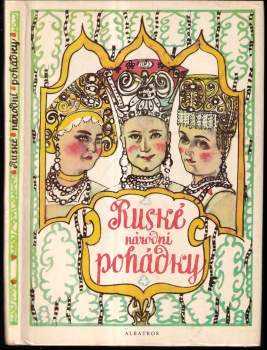 Ruské národní pohádky