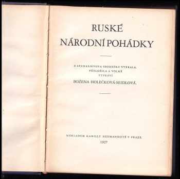 Aleksandr Nikolajevič Afanas‘jev: Ruské národní pohádky