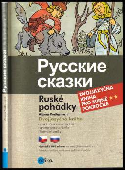 Alena Podlesnych: Ruské pohádky