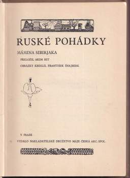 Ruské pohádky - Mámina Sibrijaka