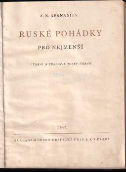 Aleksandr Nikolajevič Afanas‘jev: Ruské pohádky pro nejmenší