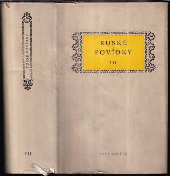 Ruské povídky : III (1955, Svět sovětů) - ID: 250073