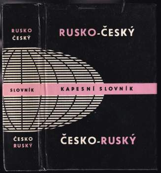 Rusko-český a česko-ruský kapesní slovník