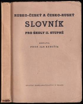Rusko-český a česko-ruský slovník pro školy II. stupně