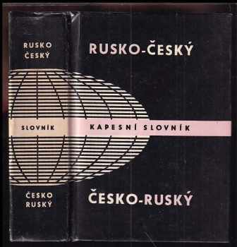 Jelizaveta Dvořáková: Rusko-český a česko-ruský kapesní slovník