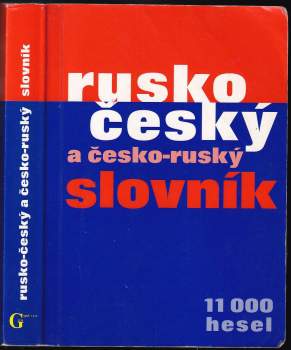 Antonín Polenda: Rusko-český, česko-ruský slovník