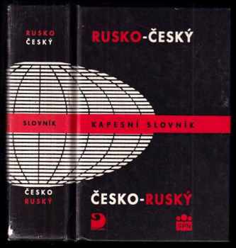 Miloslava Šroufková: Rusko-český, česko-ruský slovník