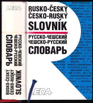 Rusko-český česko-ruský slovník