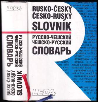 Miloslava Šroufková: Rusko-český česko-ruský slovník