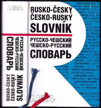 Miloslava Šroufková: Rusko-český česko-ruský slovník