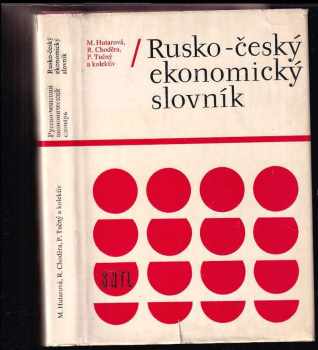 Rusko-český ekonomický slovník