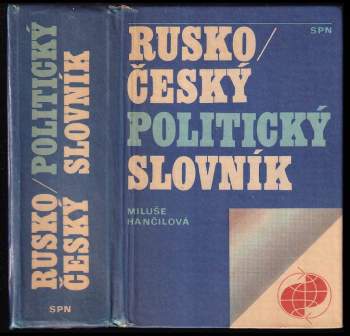 Rusko-český politický slovník