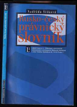 Rusko-český právnický slovník