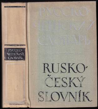 Rusko-český slovník